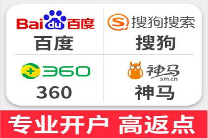 百度推广效果评估：一家餐饮店的成功故事